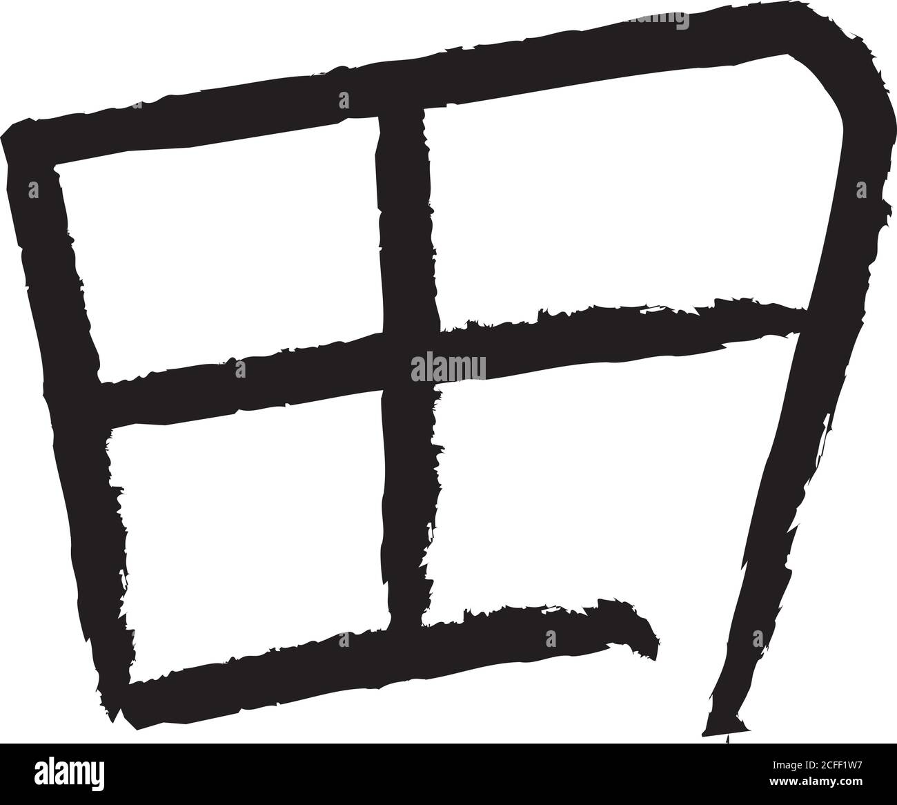 Caractère vectoriel de calligraphie japonaise pour champ de riz - ta, den. Illustration de Vecteur