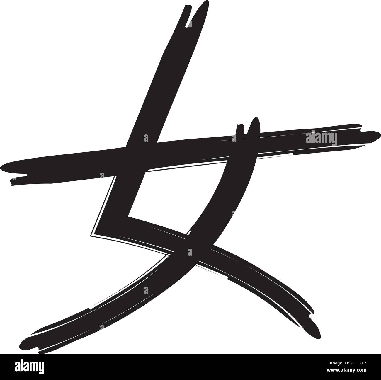 Personnage de vecteur calligraphique japonais pour femme - onna, JO Illustration de Vecteur