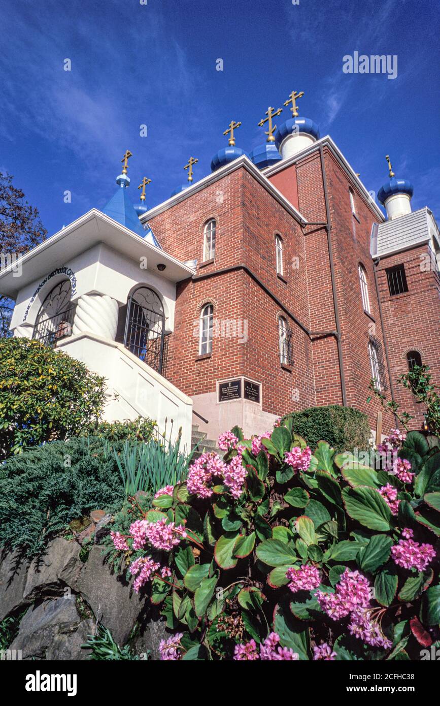 Cathédrale orthodoxe de Saint Spiridon, Seattle, Washington Banque D'Images