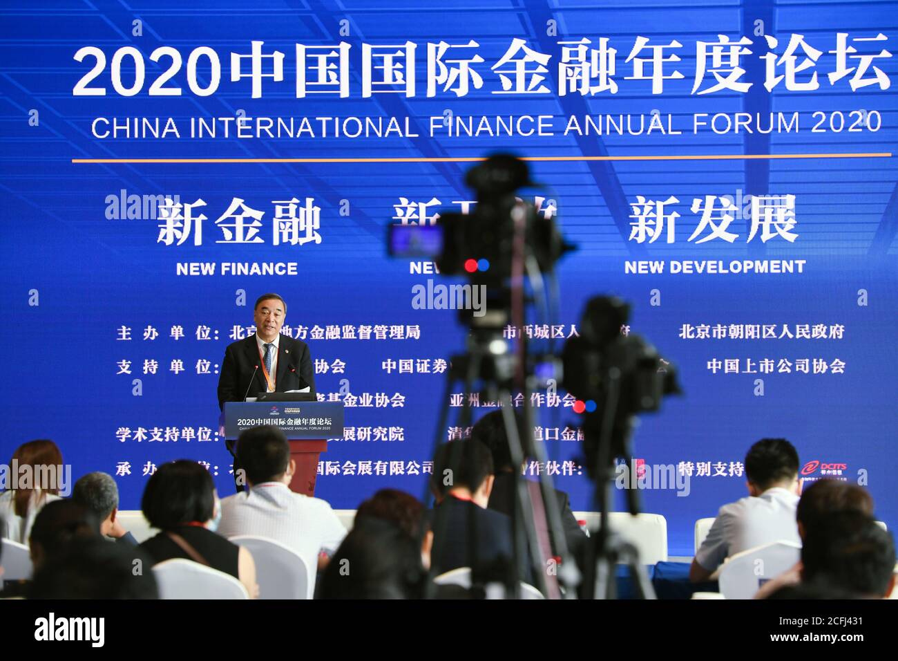 Pékin, Chine. 6 septembre 2020. Song Zhiping, président de la China Association for public Companies (CAPCO), prononce un discours lors du China International Finance Annual Forum 2020 à Beijing, capitale de la Chine, le 6 septembre 2020. Credit: JU Huanzong/Xinhua/Alamy Live News Banque D'Images