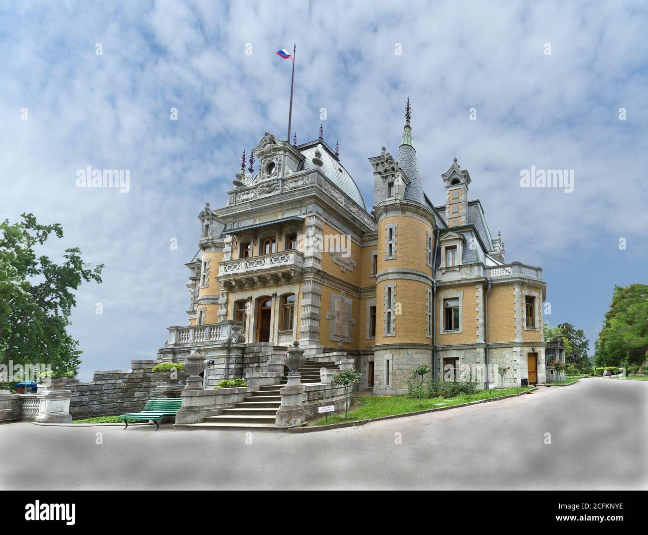 MASSANDRA, CRIMÉE, RUSSIE - JUIN 09.2015 : la beauté du palais de Massandra. Branche Palais d'Alupka et Parc Musée-réserve. Banque D'Images