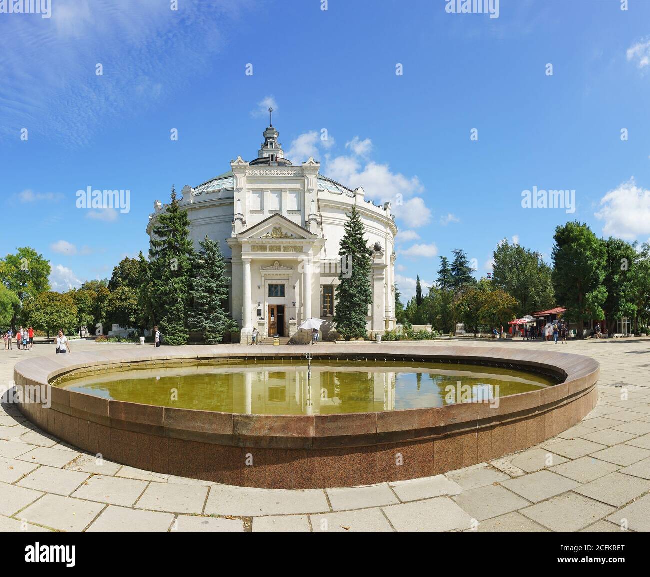 Russie, Crimée, Sébastopol - septembre 05.2017 : la construction du panorama de la défense héroïque de Sébastopol en 1854-1855 pour le bol de fontaine Banque D'Images