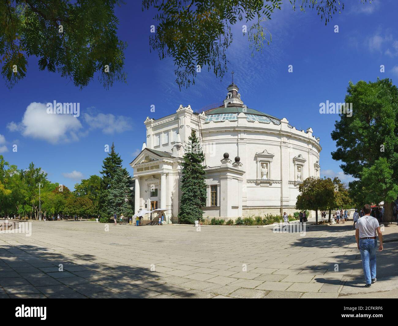 Russie, Crimée, Sébastopol - septembre 05.2017 : la construction du panorama de la défense héroïque de Sébastopol en 1854-1855 sur le Boulevar historique Banque D'Images