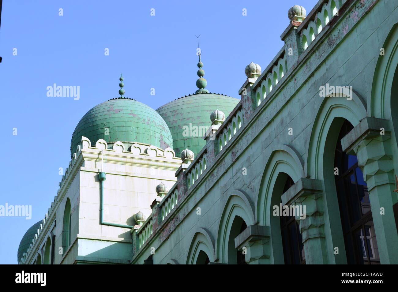 Pékin / Chine - 2 février 2014 : Institut islamique de Chine, centre d'études supérieur du Coran en Chine. Fondé en 1955 dans la rue Niujie, c'est l'esprit Banque D'Images