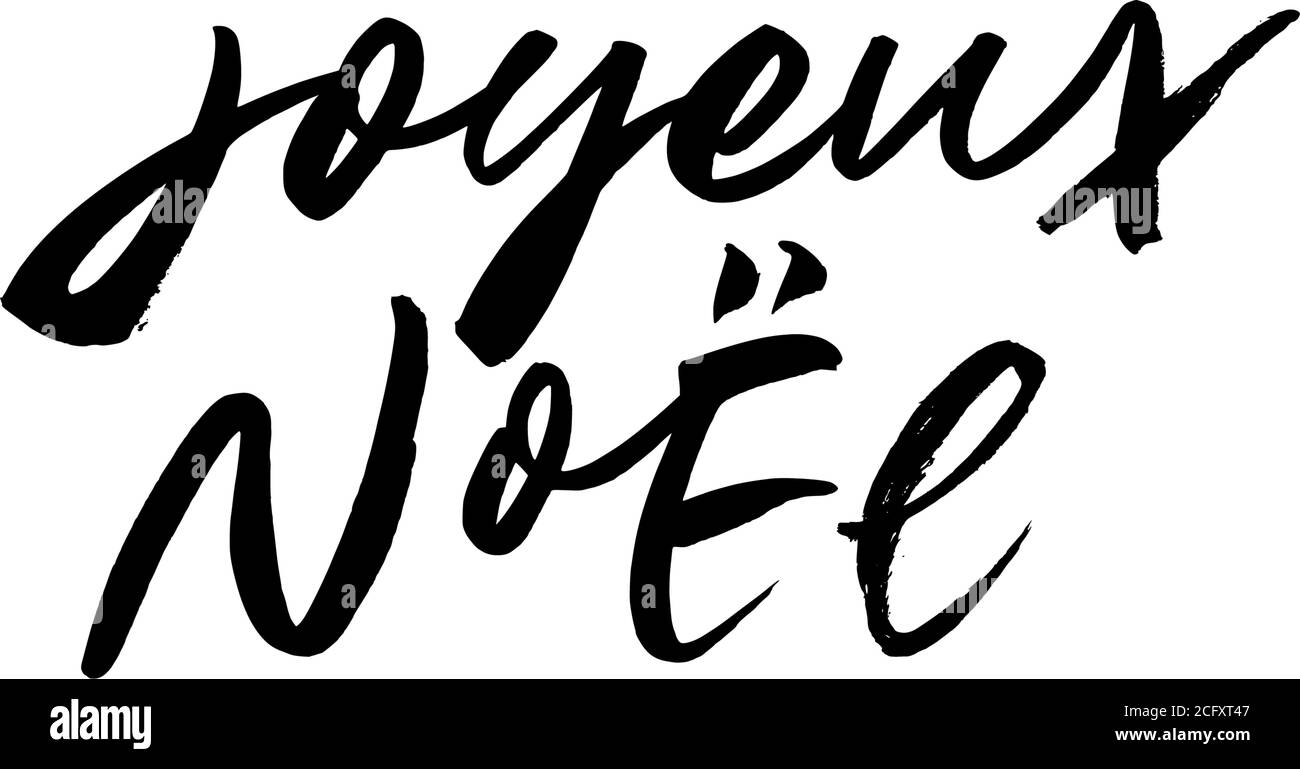 Joyeux Noël moderne pinceau vecteur calligraphie. Illustration de Vecteur