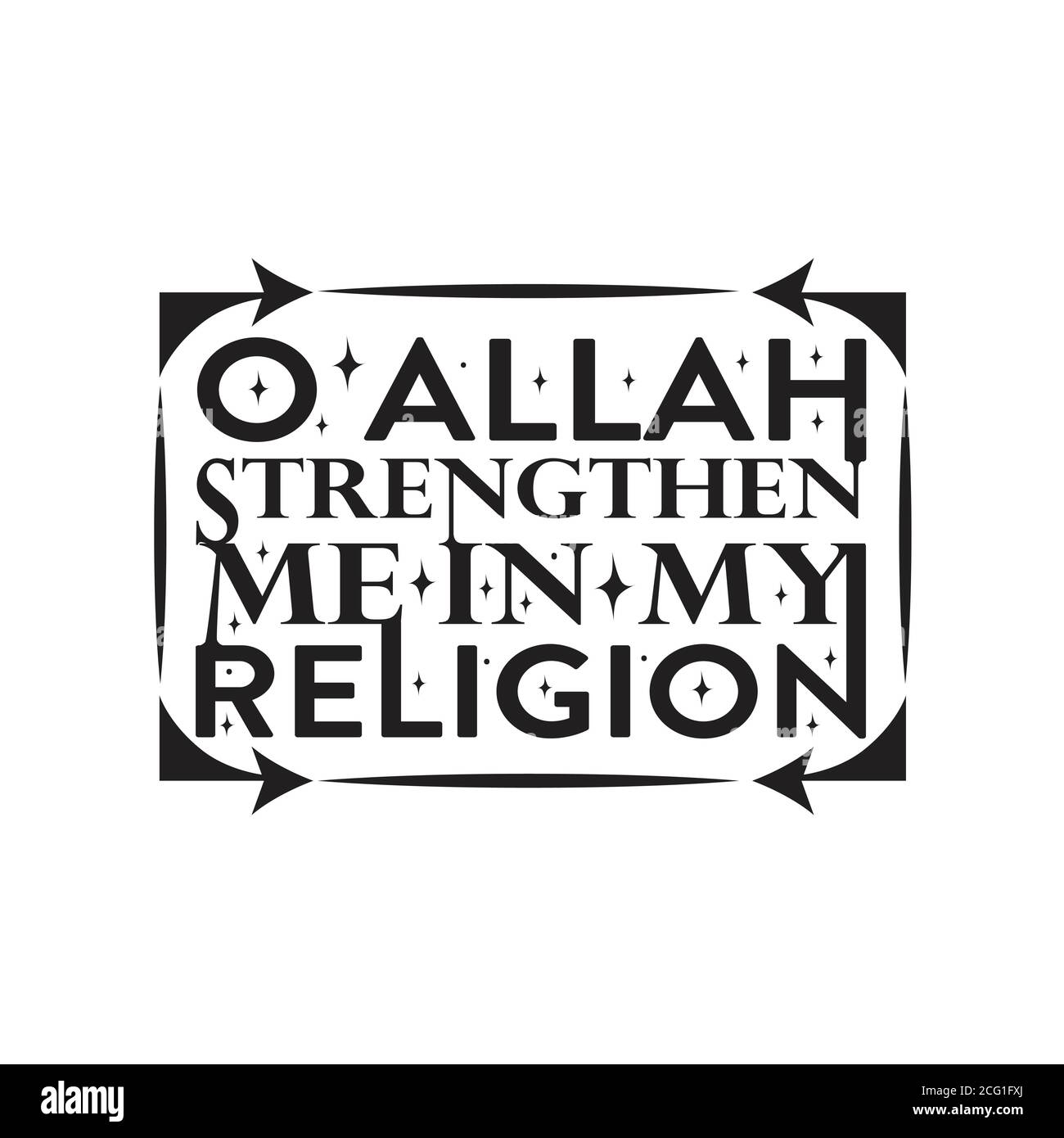 Citation Musulmane Bonne Pour L Impression Allah Me Renforce Dans Ma Religion Image Vectorielle Stock Alamy
