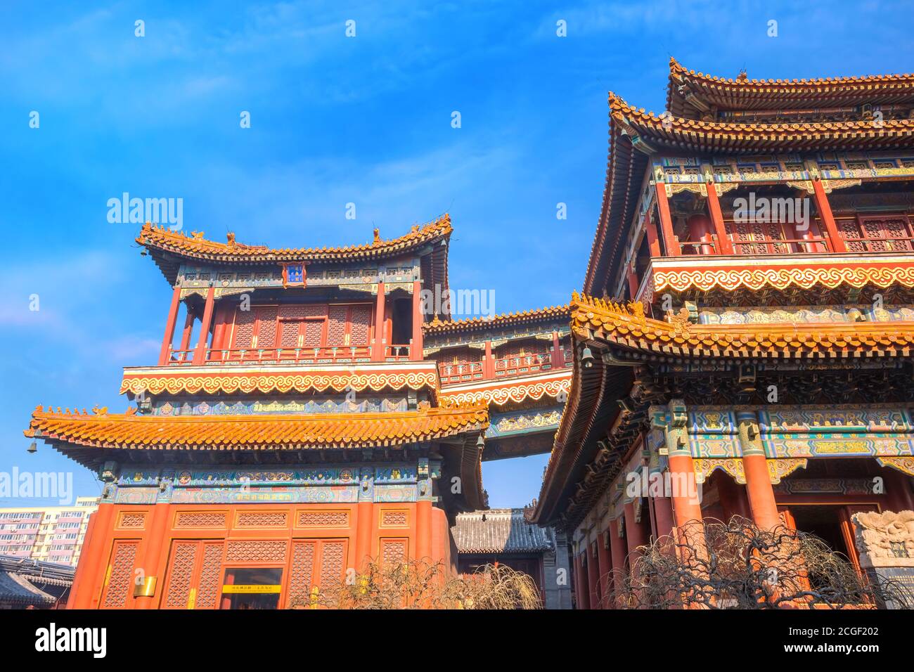 Beijing, Chine - Jan 12 2020: Temple Yonghe - le Palais de la paix et de l'harmonie est un temple lama de l'école Gelug du bouddhisme tibétain, fondée en 16 Banque D'Images