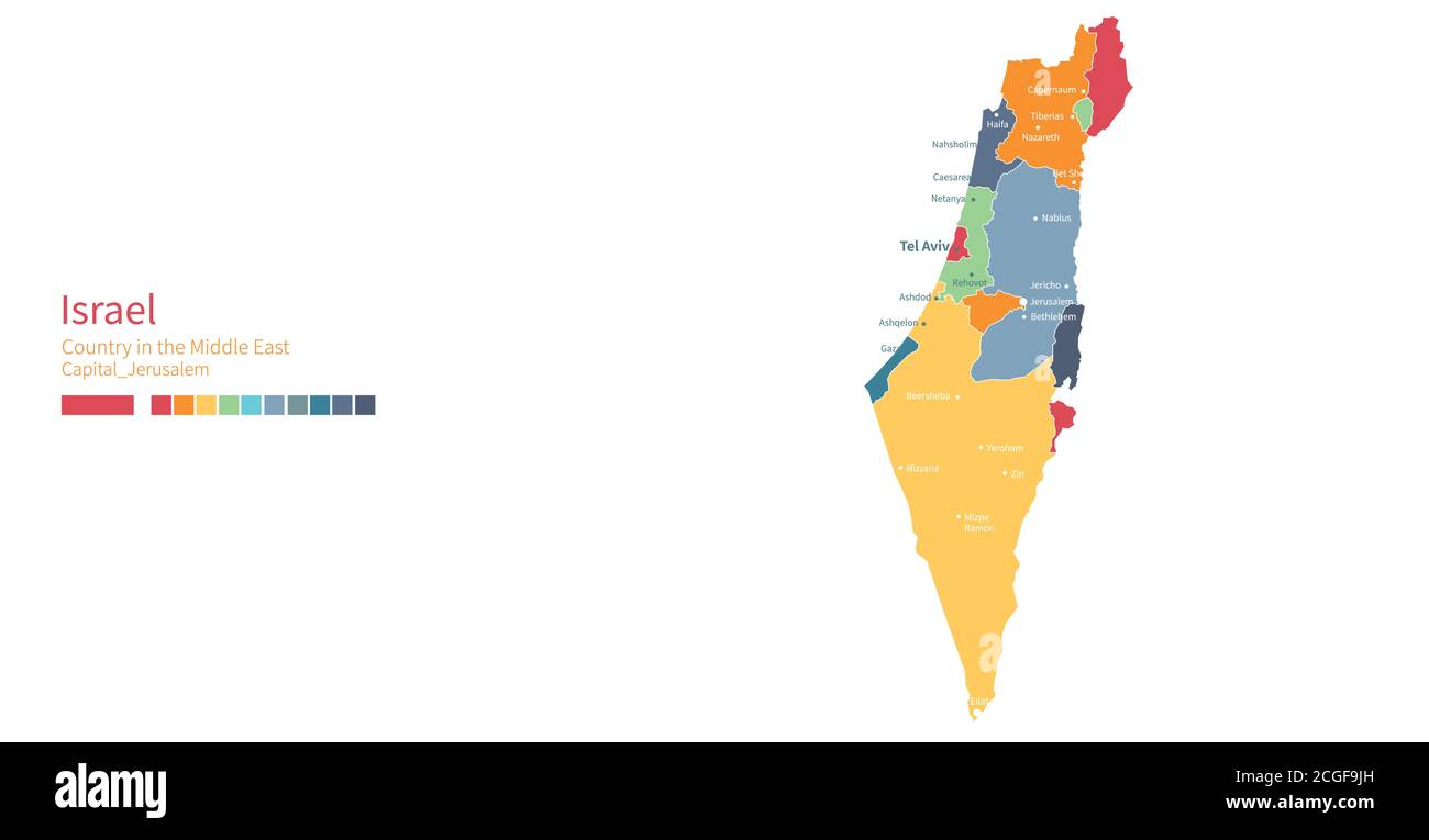 Carte d'Israël. Carte vectorielle détaillée et colorée du pays du Moyen-Orient. Illustration de Vecteur