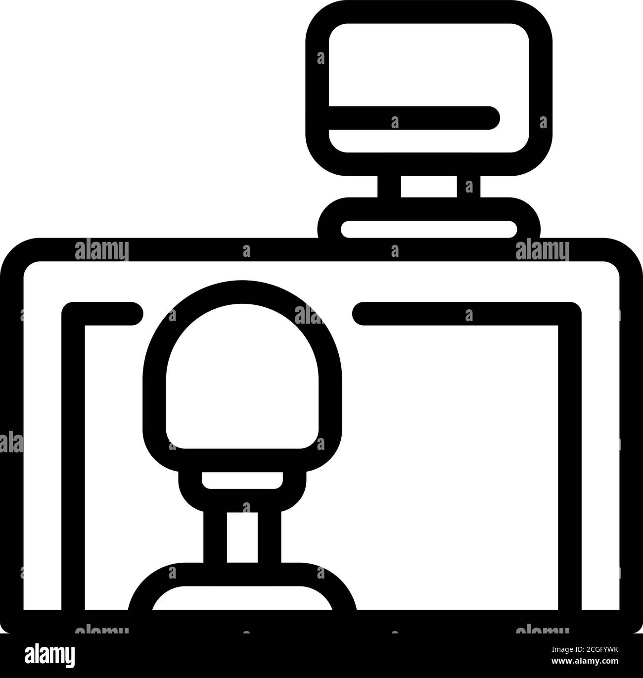 Espace calme icône de l'ordinateur de bureau, style de contour Illustration de Vecteur