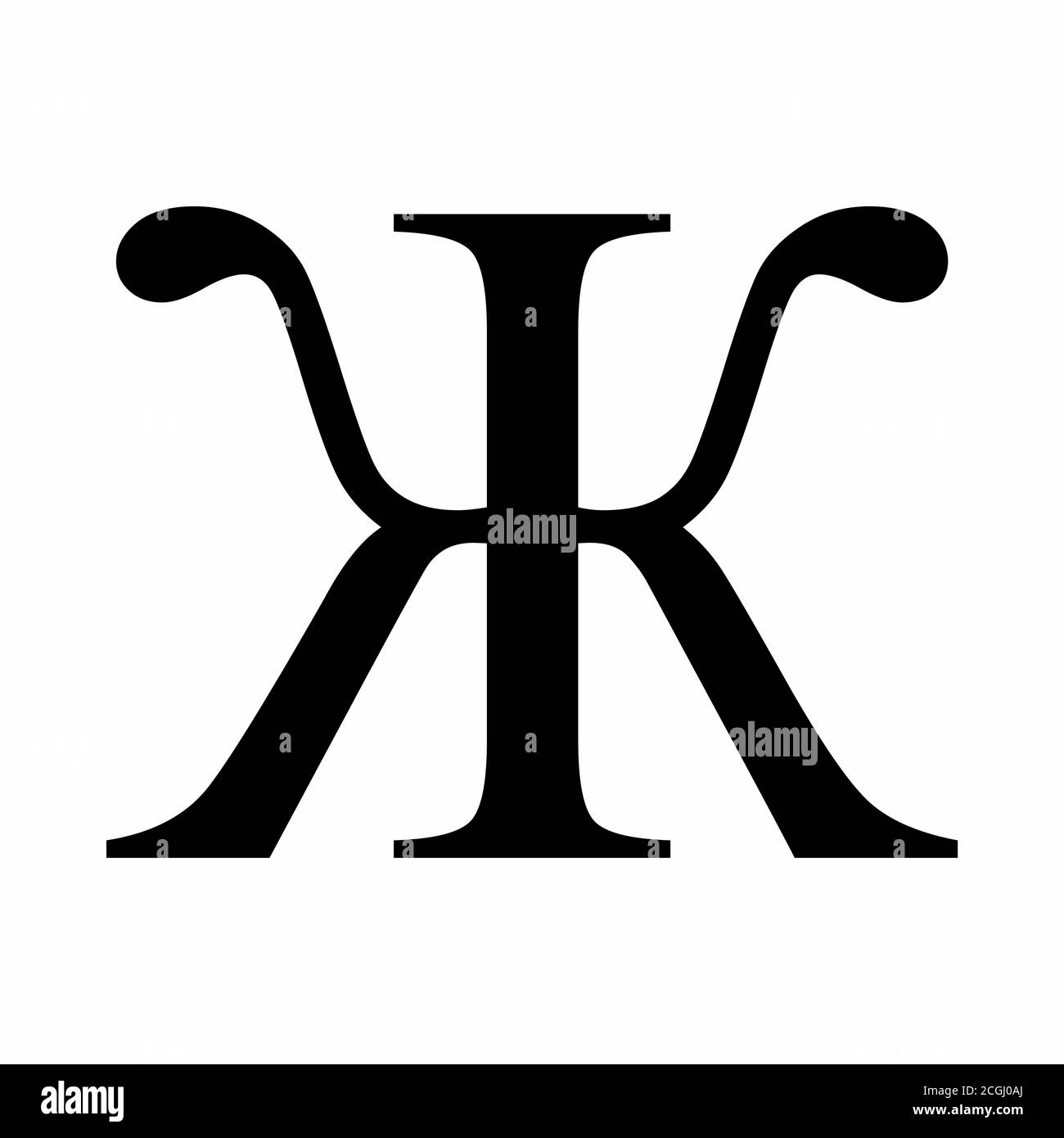 Zhe lettre cyrillique Illustration de Vecteur