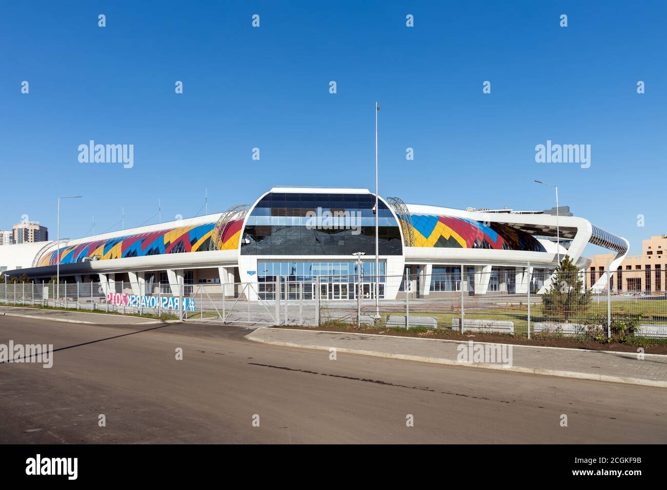 Palais des sports de Crystal Ice Arena sur la rue Partizana Zheleznyaka de la ville de Krasnoyarsk, construit pour l'Universiade d'hiver 2019. Banque D'Images