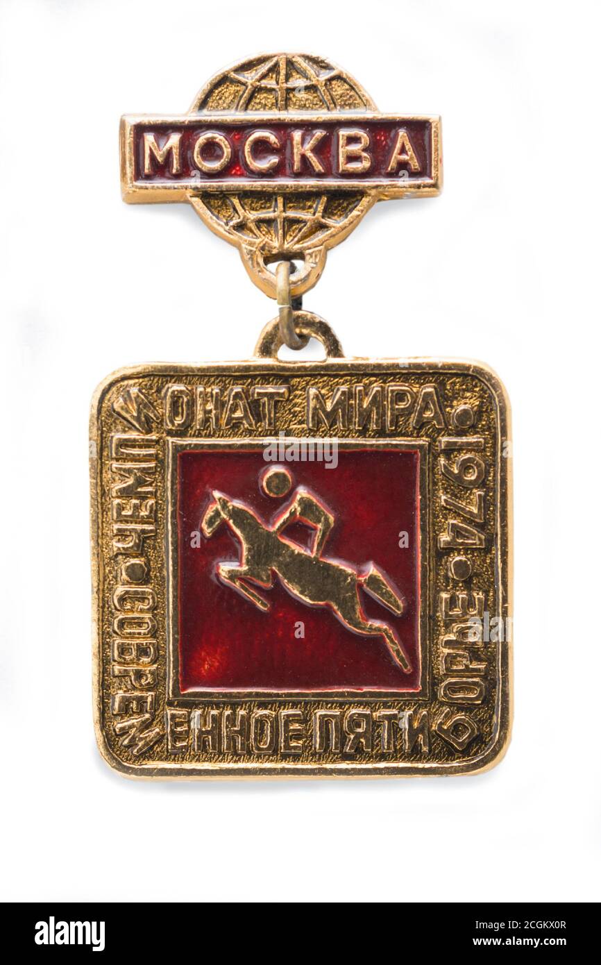 Moscou, Russie - SEP 09, 2020: Icon événement sportif dédié dans la ville de Mourmansk en 1974 sur fond blanc. Cavalier et inscription sur t Banque D'Images