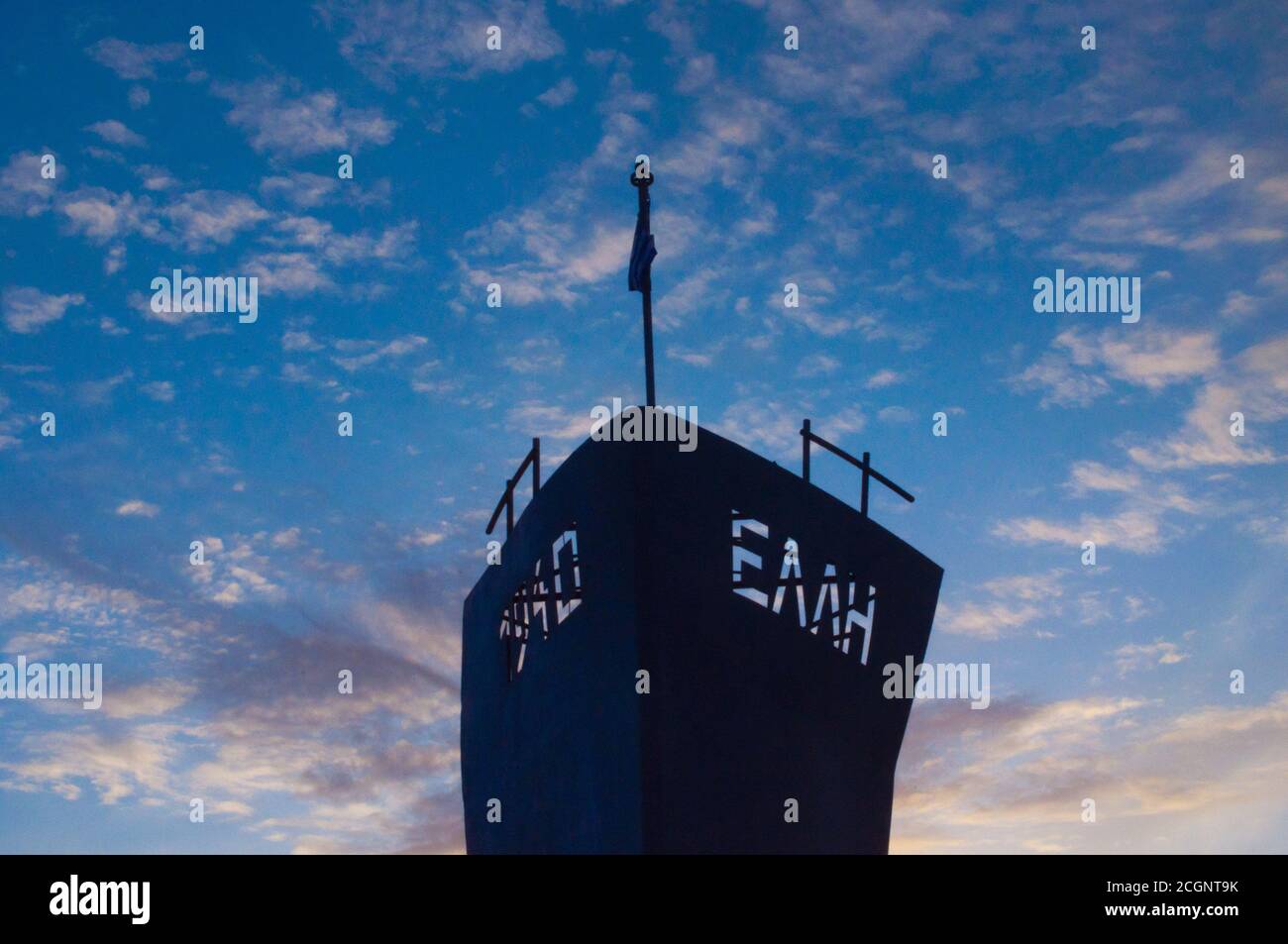 Photos prises de l'île grecque Tinos dans le sud de la mer Égée près de l'île de Mykonos. Ces photos se composent principalement de maisons, de fruits de mer, de navires et d'archéologie Banque D'Images