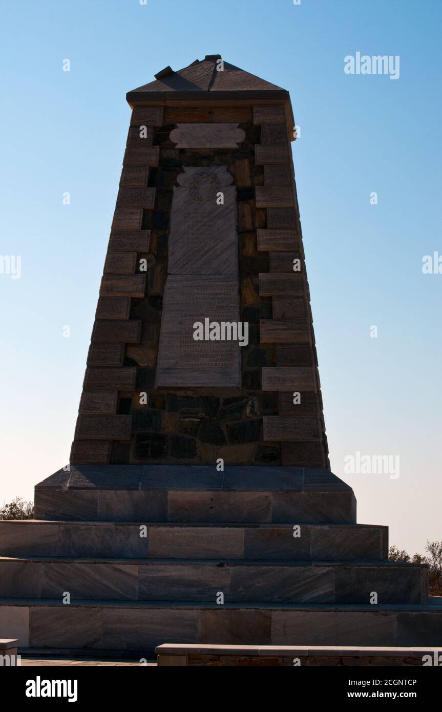Photos prises de l'île grecque Tinos dans le sud de la mer Égée près de l'île de Mykonos. Ces photos se composent principalement de maisons, de fruits de mer, de navires et d'archéologie Banque D'Images