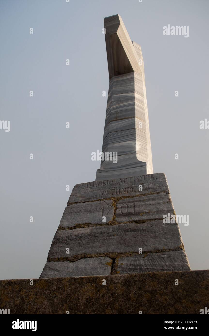 Photos prises de l'île grecque Tinos dans le sud de la mer Égée près de l'île de Mykonos. Ces photos se composent principalement de maisons, de fruits de mer, de navires et d'archéologie Banque D'Images