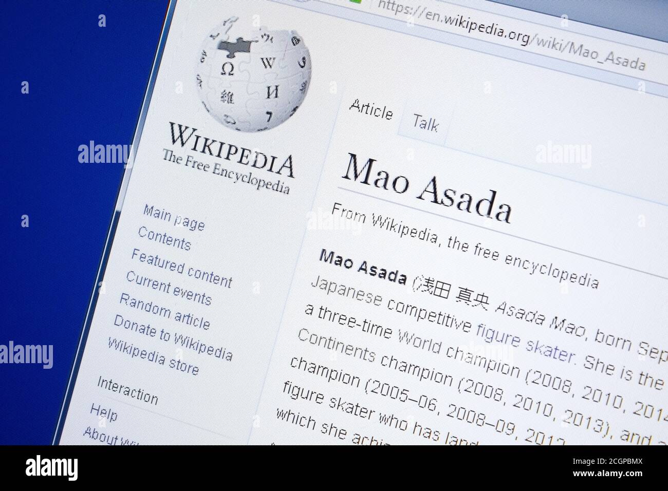 Ryazan, Russie - 19 août 2018: Page Wikipedia sur Mao Asada sur l'écran de PC Banque D'Images