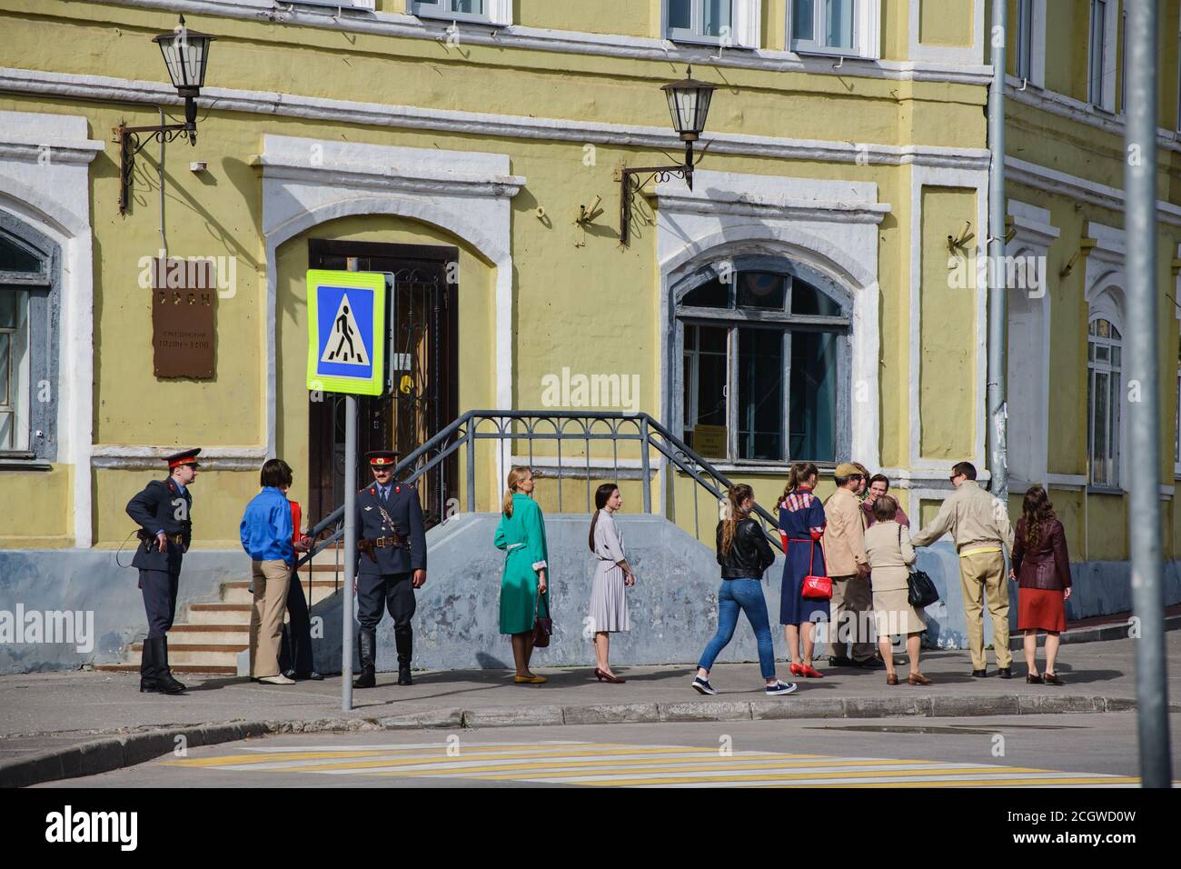En Russie, la ville de Vologda. Prise de vue du film « One ». 12 septembre 2020 Banque D'Images