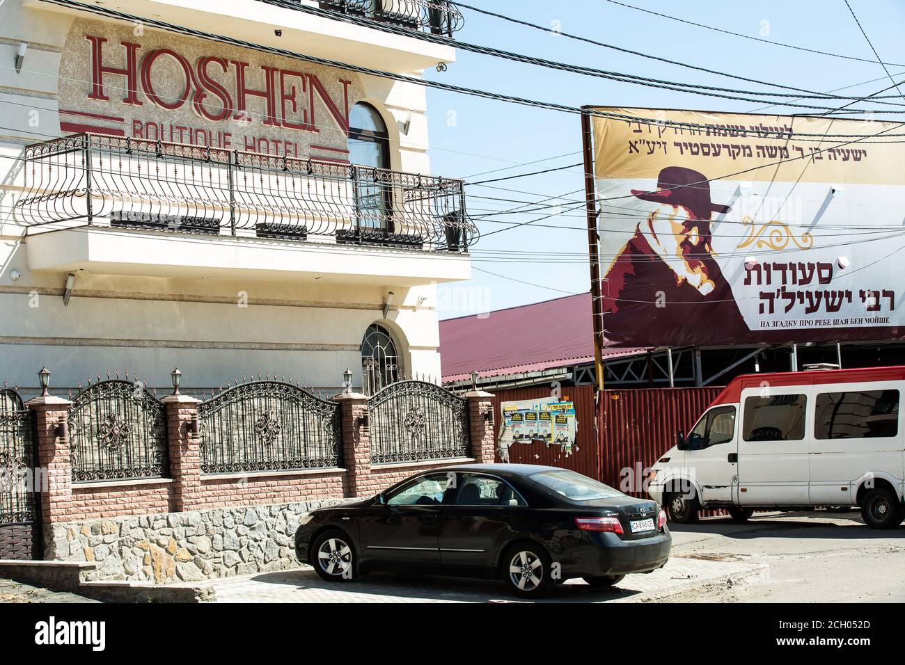 La vue d'un hôtel à Uman, Ukraine pour les voyageurs Hasidim arrivant pour la célébration Rosh-ha-Shana près du mémorial REB Nachman. Ici, il est sur la grande planche. Banque D'Images