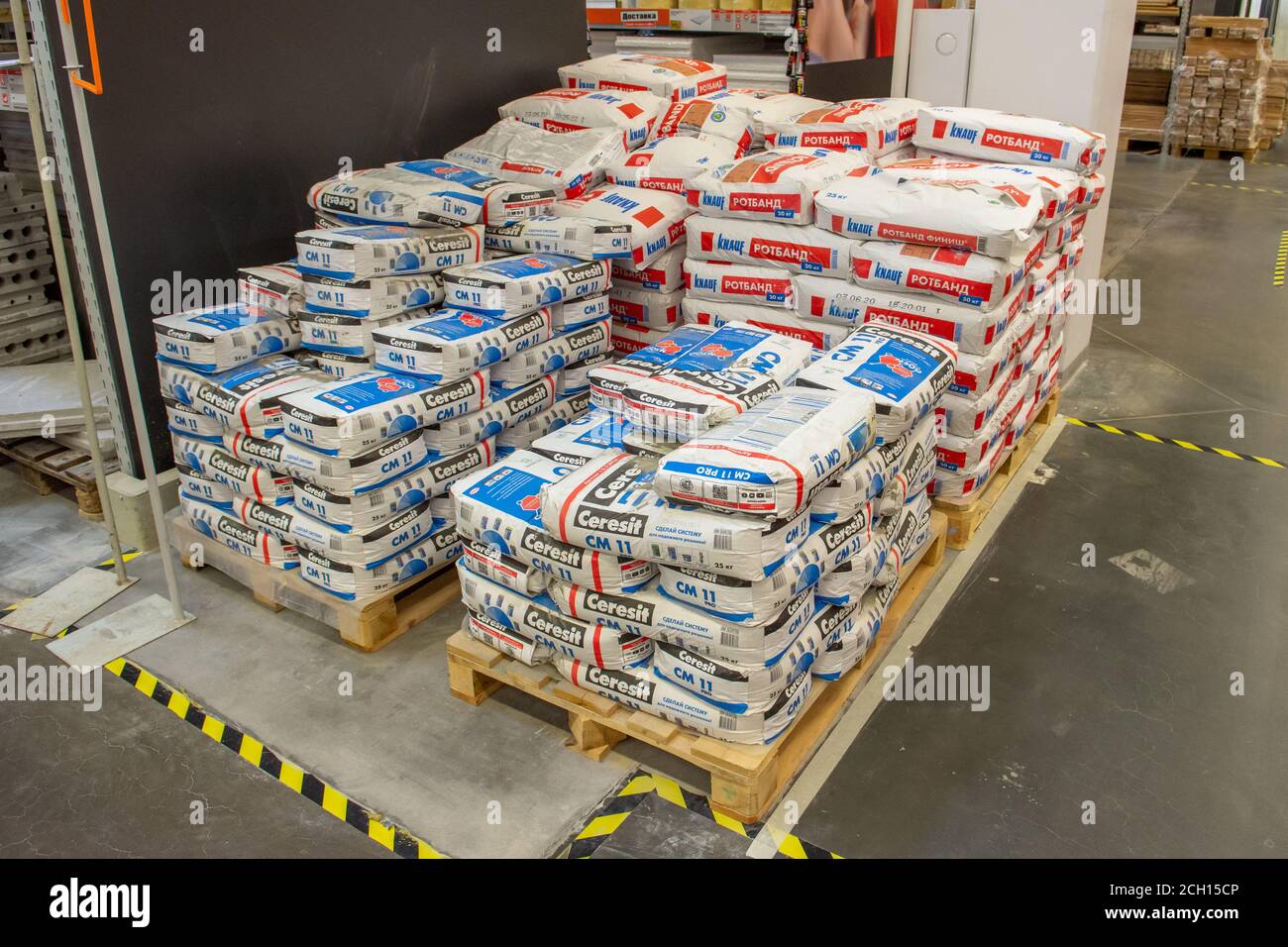 Grande quincaillerie Banque de photographies et d’images à haute résolution Alamy