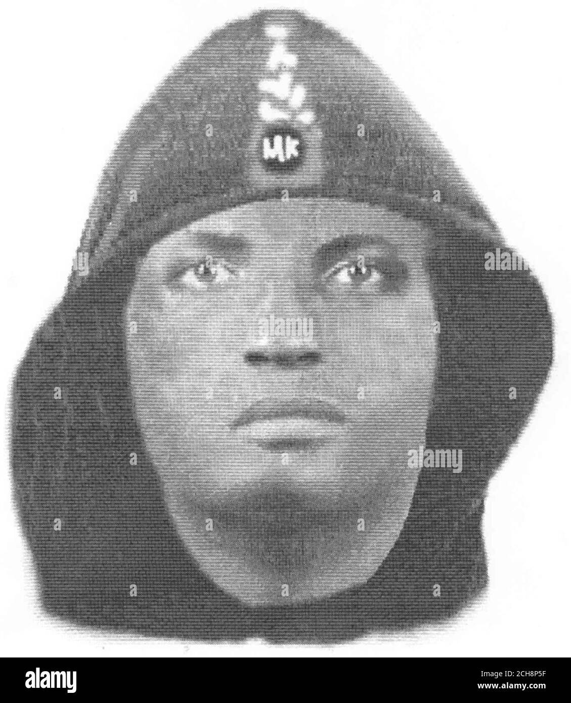 L'image de l'efit de la police des Midlands de l'Ouest a été publiée jeudi 8 septembre 2005 en relation avec un assaut sur Tracey Cullum à un arrêt d'autobus de Birmingham qui a entraîné sa mort. Tracey, âgée de 30 ans, de Selly Oak, a été traitée à l'hôpital après un débat avec quatre jeunes qui l'ont frappé à coups de poing le samedi 2 juillet. Elle a été prise malade le vendredi 12 août et est retournée à l'hôpital où elle est décédée le même jour. Un post mortem a trouvé qu'elle est morte d'un embollisme coronaire. Voir PA Story attaque POLICIÈRE. APPUYEZ SUR ASSOCIATION PHOTO. Le crédit photo devrait se lire comme suit : police des West Midlands/PA Banque D'Images