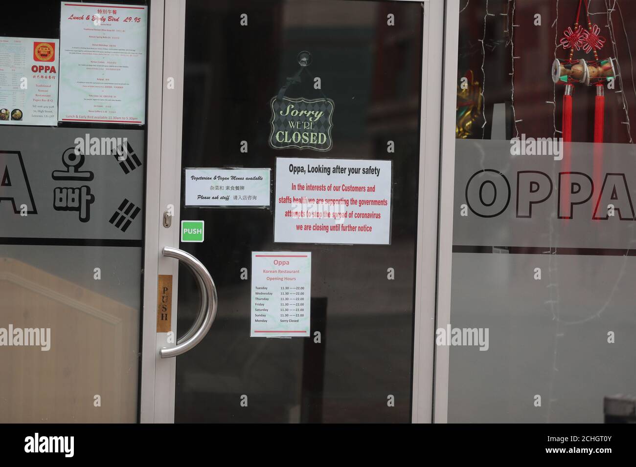 OPPA, restaurant local à Leicester, Royaume-Uni, le samedi 4 juillet 2020. Banque D'Images