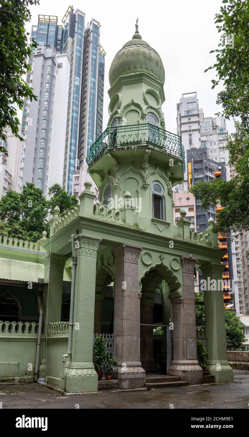 Hong Kong, Chine : 11 septembre 2020. Mosquée Jamia à mi-niveaux, Hong Kong, Chine. La mosquée est la plus ancienne mosquée de Hong Kong. Les rues voisines Mosq Banque D'Images