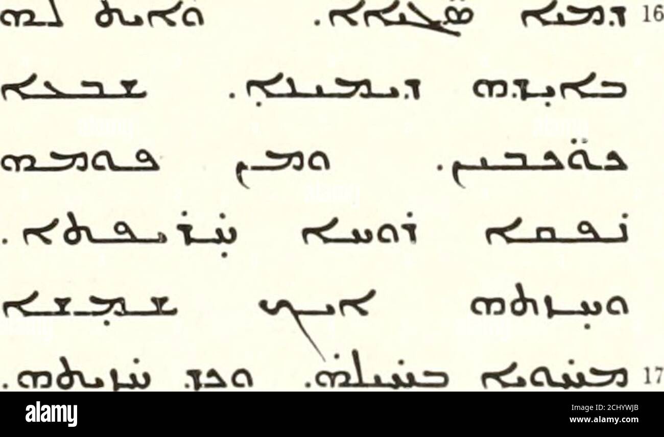 . L'Apocalypse de Saint-Jean dans une version syriaque jusqu'ici inconnue, éd. d'un MS. Dans la Bibliothèque du comte de Crawford et Balcarres . Rua v/y&gt;r^ OQloocnA ijp^O. ^r ^cnCvJL^y^T ai&gt;. i&gt; L cn.T .RC ■ « *&gt; . f^ov « *g3 • T-lrCa . RD*.i»3T-n .A&gt;).T^ r^ .i=&gt;i:3r.i:i .i  t iR i  t i  t i  t i  t i  t i  t i  t i  t i  t i  t i  t i  t i  4—10 ^cno^l.i ocno .^coair^r^i am^.sao .K^RC:! Ocno .F.-t r^fioicVA oro .(kVicnJJO ocn Klu-i—z 93f^i Iwo rj oci .rdi.2ia .cn.2a . ..1 Kori y » ^.2J3 (A Kii.a r&lt;l2jptfa r^otaArdX riAx-i-JcriAIhmoIo r cnii .CTal..l.jsaK pdsaljLi Kfyi &gt;&gt; .ri^A V s, ; Banque D'Images