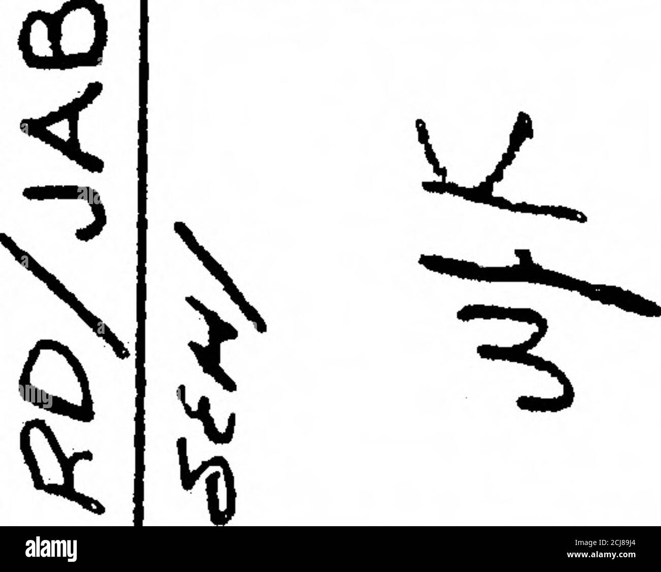 . calcomp :: H-84-0045B vistatraphic DR11W DR11B DR11C et DR11B interface parallèle manuel de l'utilisateur Nov1984 . ge réception de mot par Vistatraphic. 4.4.4 DRl1-Vistatraphic - transfert DMA 1. Tester LE bit DE CONTRÔLE DE SORTIE (bit 7) lorsqu'il est défini par DRll - l'ordinateur hôte est prêt à envoyer des données. 2. Bit d'effacement 3 - MODE DMA - pour l'entrée DMA de DRll. 3. Configurez les adresses de mémoire Vistatraphic pour les données à recevoir. 4. Configurez le nombre de mots en chargeant le registre de nombre de mots (WRC)  thisaction lance un transfert DMA. 5. Bit de test 4 - DMA TERMINÉ - jusqu'à ce qu'il soit défini pour indiquer la fin du transfert DMA. 31/32 ( SECTION 5, DR Banque D'Images