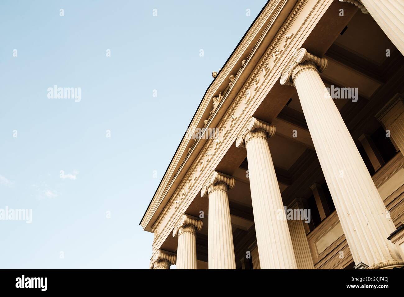 Opéra national de Lettonie à Riga, Lettonie Banque D'Images