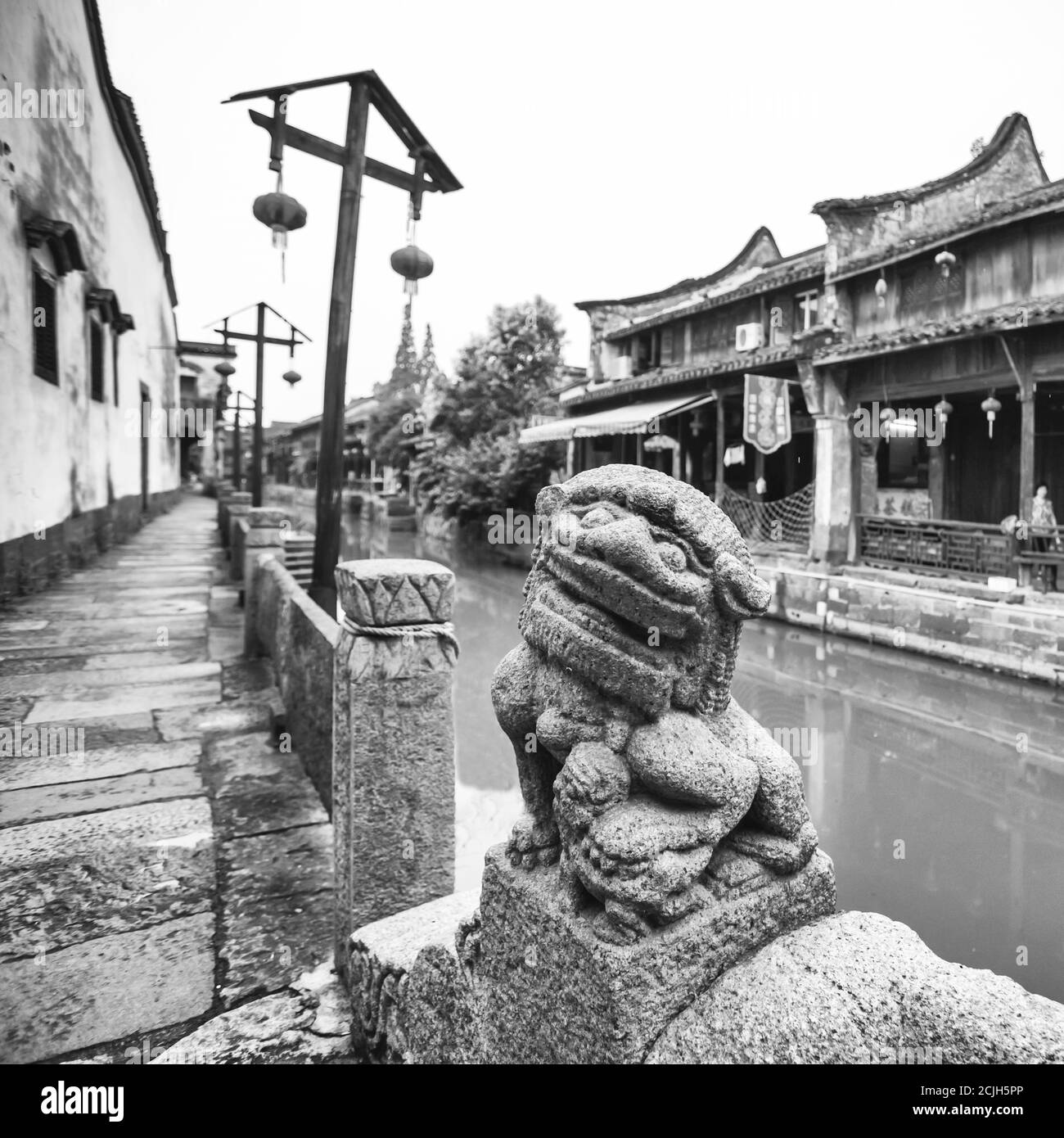 Ville de Huzhou, ville de la province de zhejiang Banque D'Images