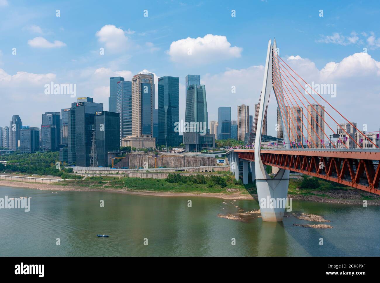 Le disctrict financier de la ville de Chongqing en Chine Banque D'Images