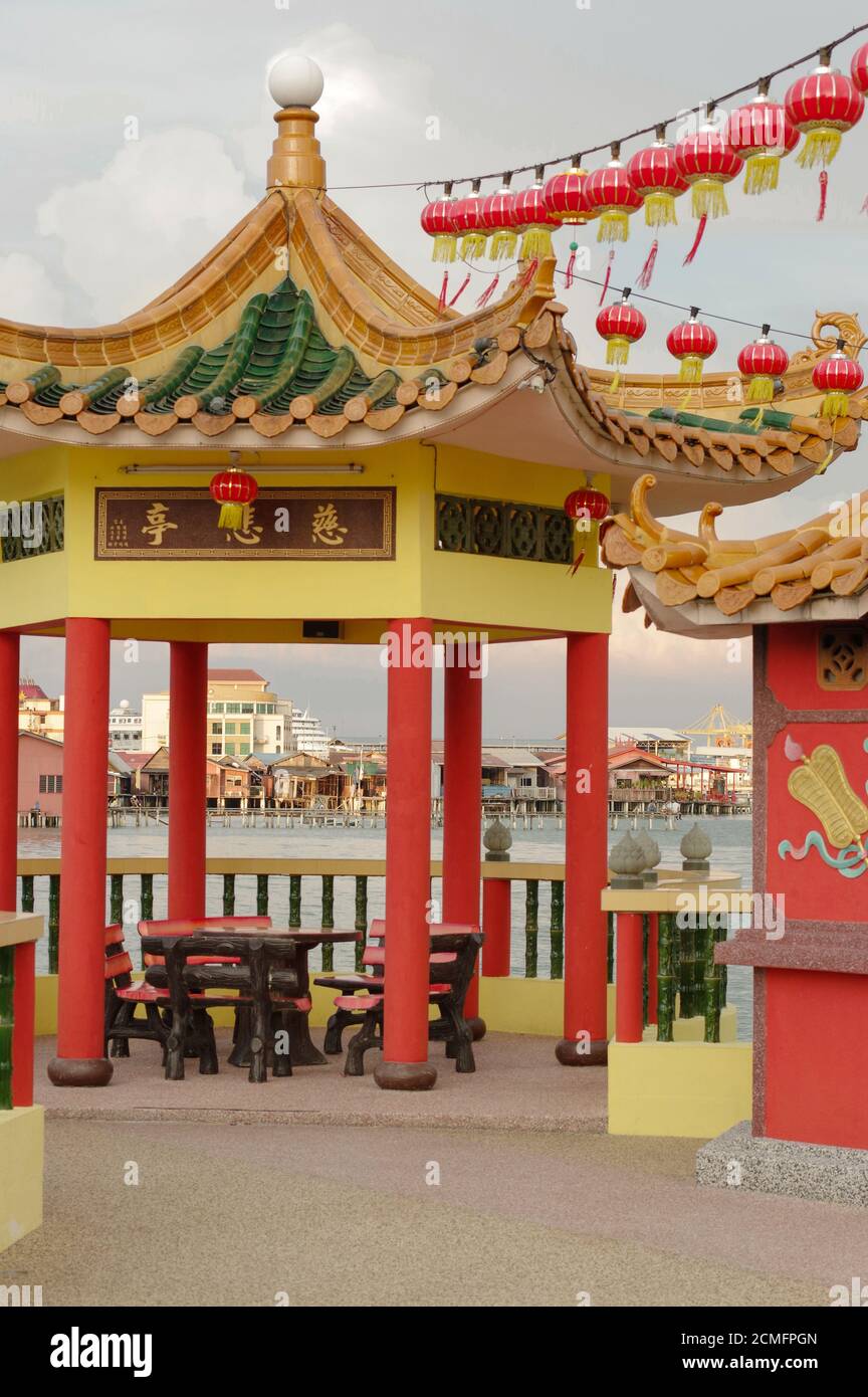 GEORGETOWN, MALAISIE - 18 JANVIER 2016 : vue rapprochée de Hean Boo Thean Kuanyin t bouddhiste chinois Banque D'Images