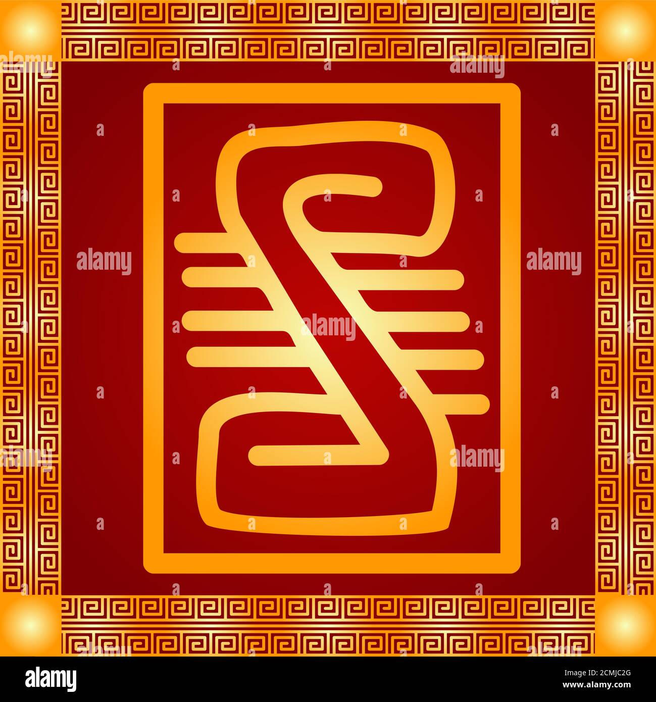 Ensemble de décorations symboliques pour les indiens d'Amérique, les Mayas et les aztèques Banque D'Images