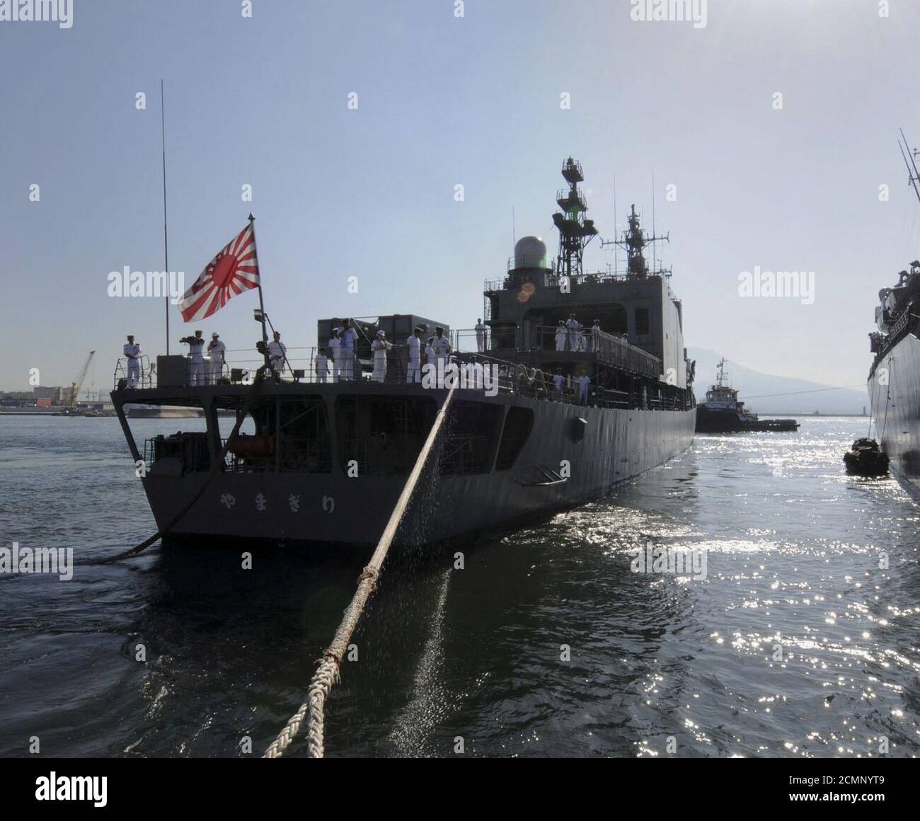 JS Yamagiri (TV-3515) à Naples, Italie, -19 août 2010 a. Banque D'Images
