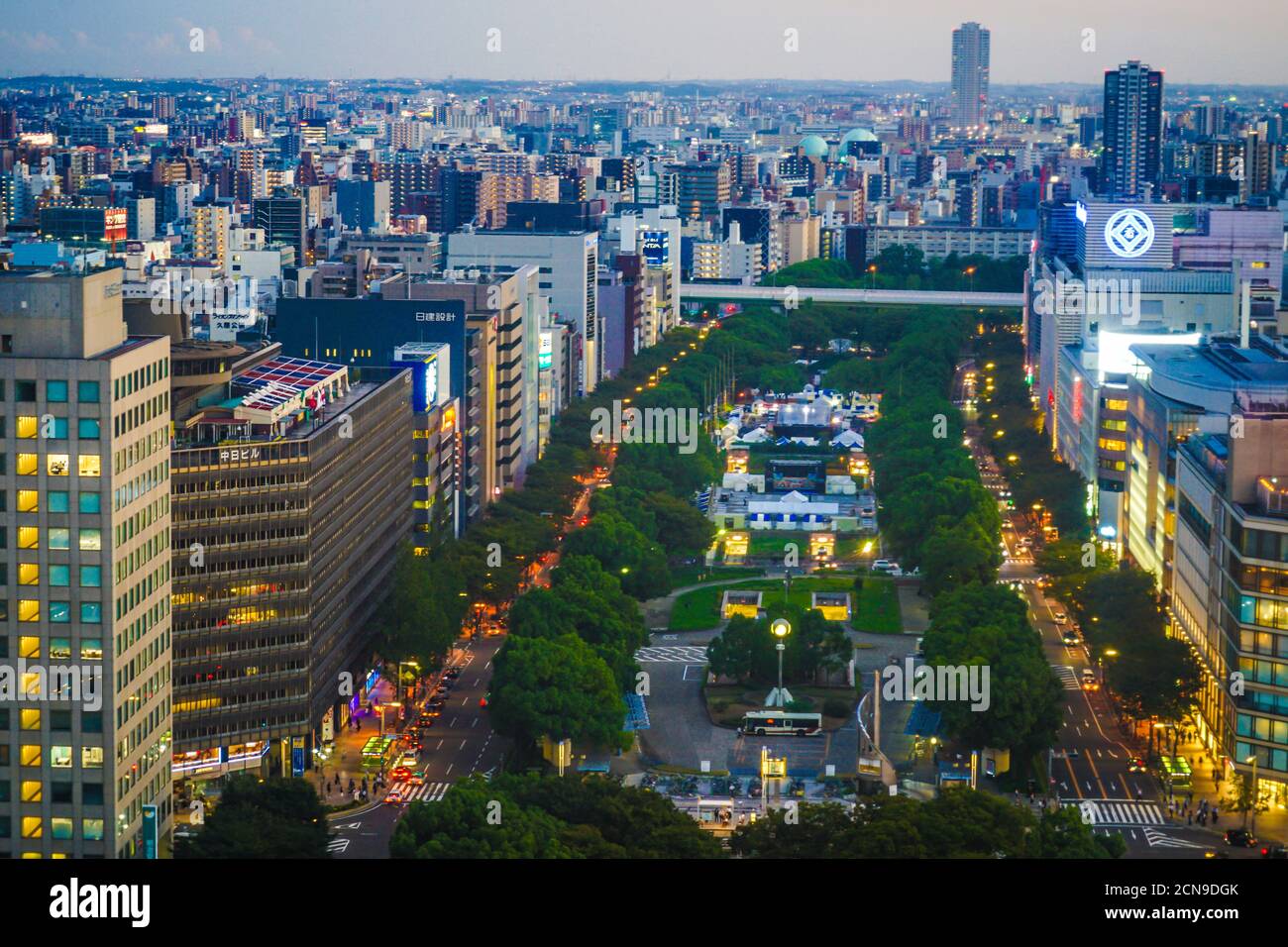 Coucher de soleil depuis la tour de télévision de Nagoya Banque D'Images