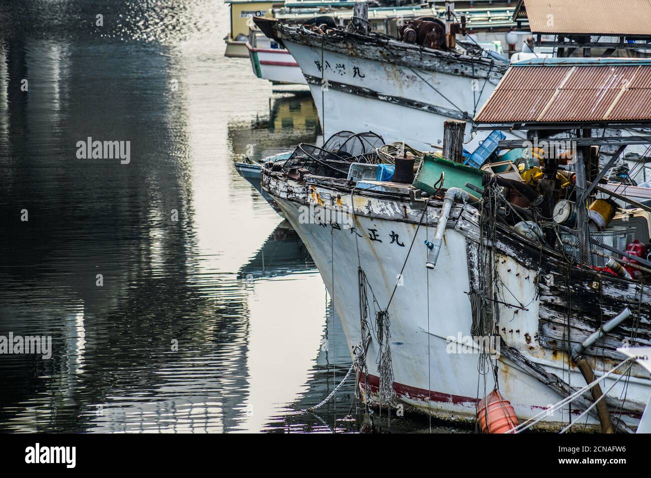 Image du bateau de pêche Banque D'Images