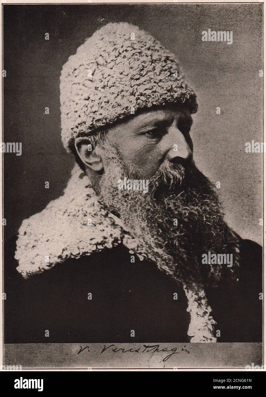 Vasily Vasilyevitch Vereshchagin. Russie 1903 ancienne image d'époque Banque D'Images