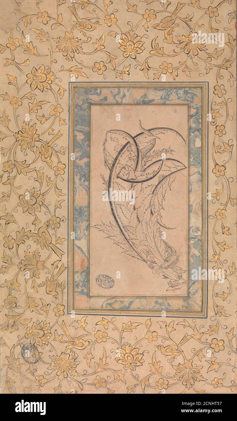 Dragon enroulé autour des feuilles de Saz, env. 1550-70. Banque D'Images