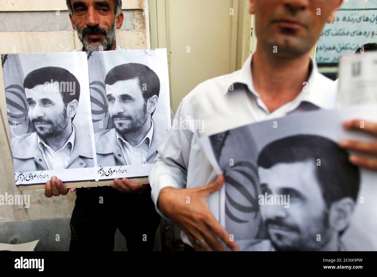 Peut On Avoir Une Triangulaire Au Présidentielle Les partisans du président iranien et candidat à l'élection