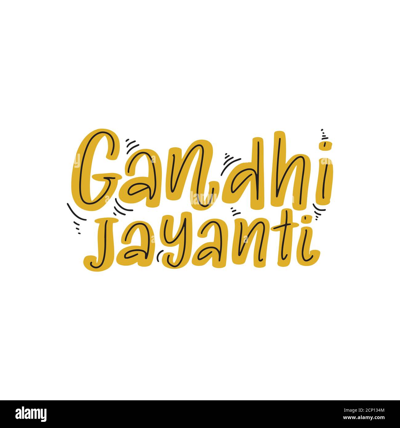 Illustration lettrage avec Gandhi Jayanti pour la conception de concept. Illustration de Vecteur