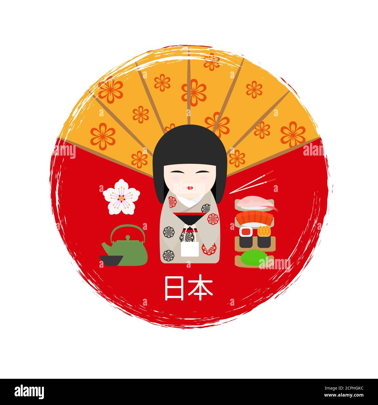 Bannière asiatique avec poupée Kokeshi japonaise, fan et vecteur sushi. Illustration des sushis japonais et du ventilateur rouge. Texte - Japon Illustration de Vecteur