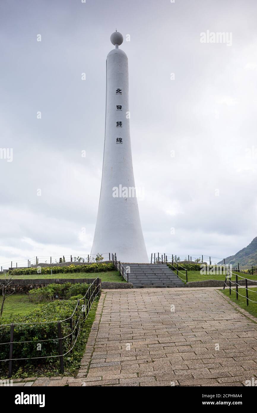 Tropic of cancer Landmark, Taïwan Banque D'Images