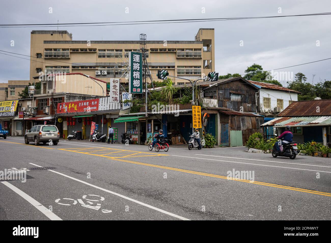 Hualien, Taiwan Banque D'Images