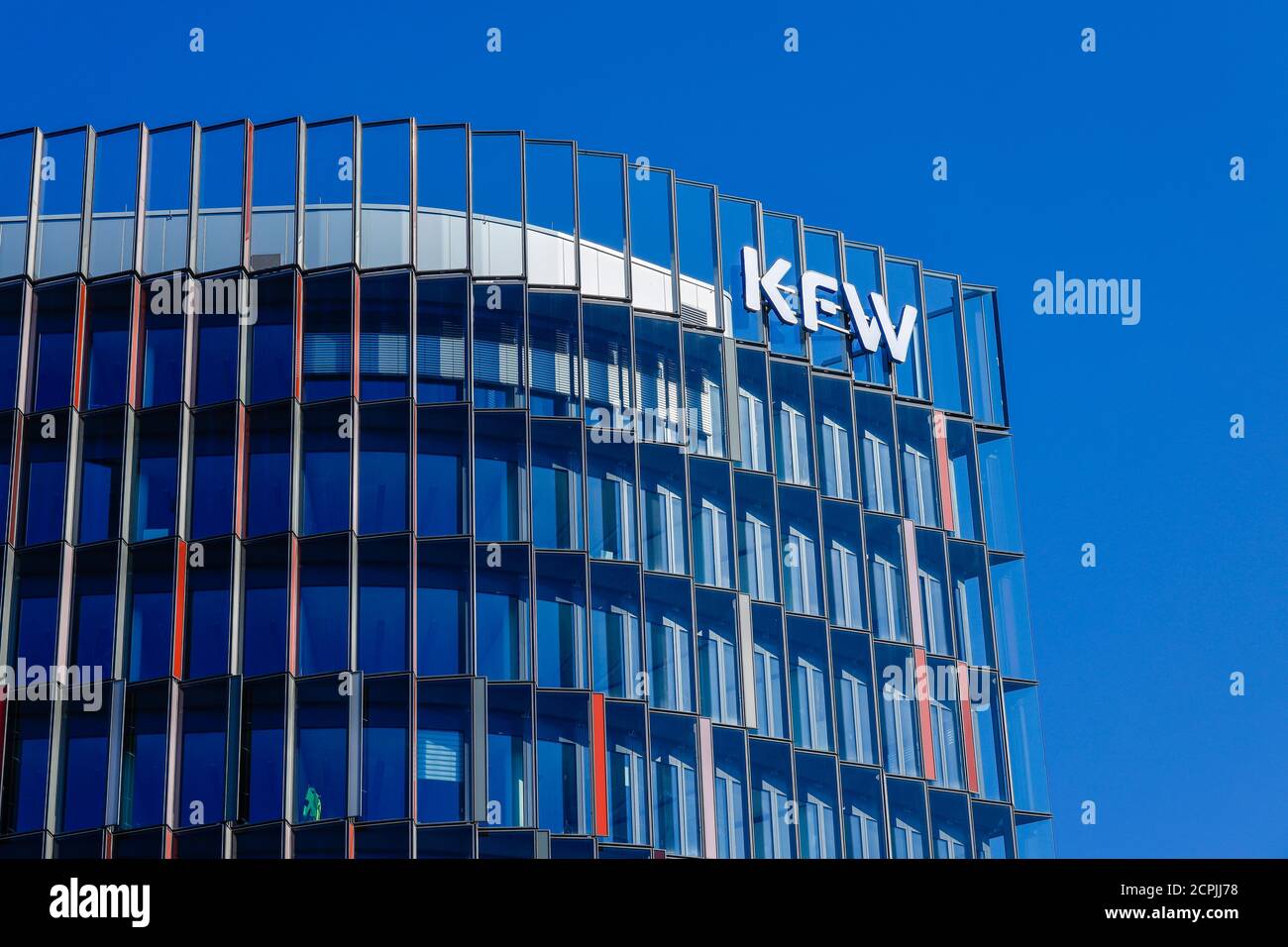 KFW Bank, Kreditanstalt für Wiederaufbau, Francfort-sur-le-main, Hesse, Allemagne Banque D'Images