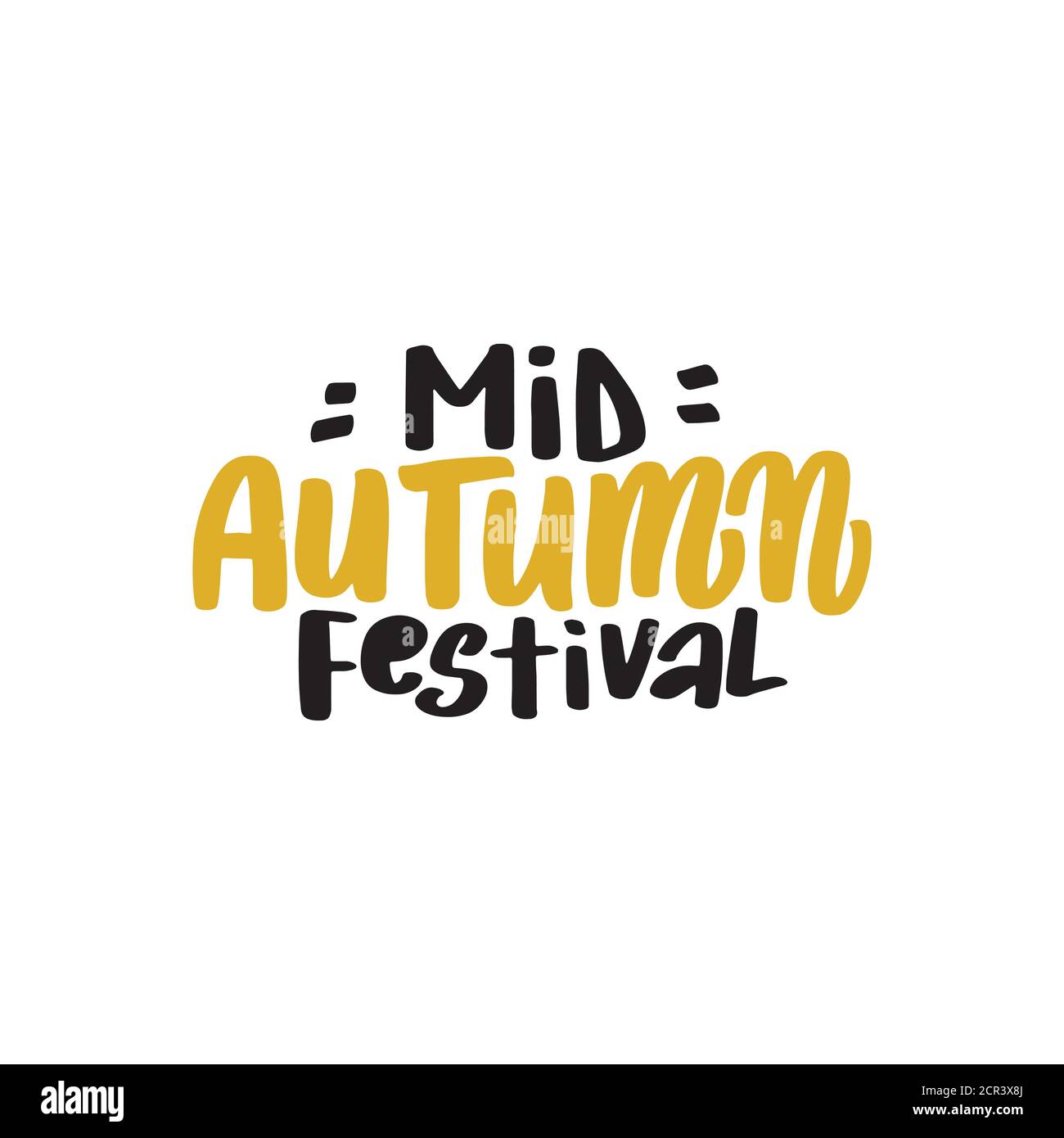 Festival de mi-automne lettrage chinois. Lettrage chaud t Illustration de Vecteur