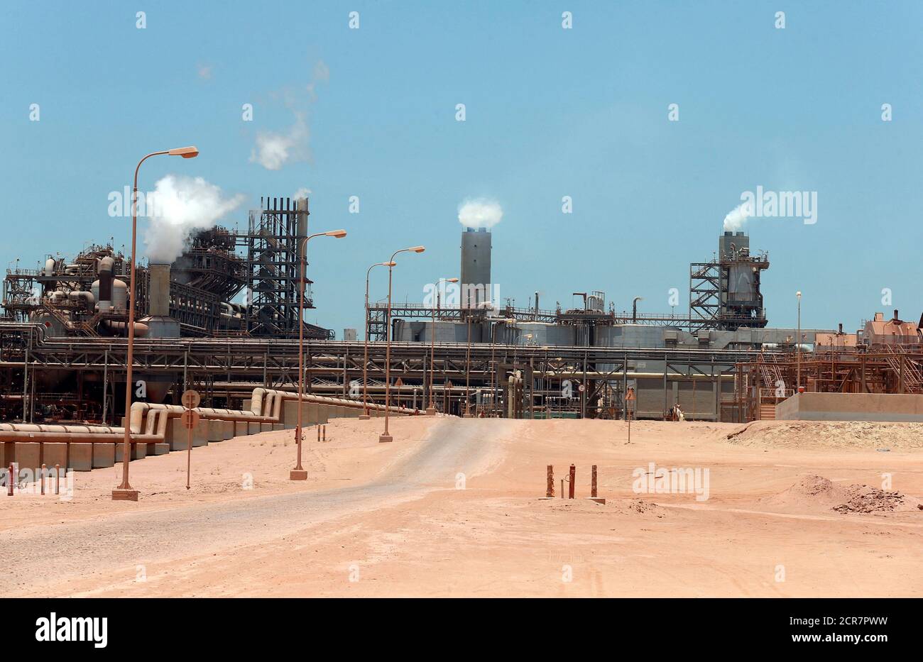 A view shows Maaden Aluminium in Ras Al Khair, Saudi Arabia May 22, 2016. REUTERS/Faisal Al