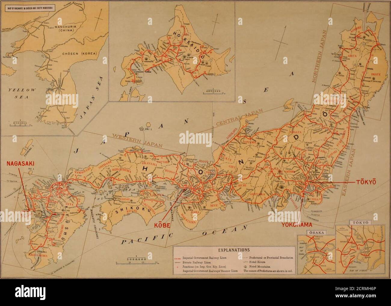 . Les sources minérales du Japon, avec des tableaux d'analyses, de la radio-activité, des notes sur les stations thermales en vue et la liste des stations balnéaires et des retraites d'été, spécialement Ed. Pour l'exposition internationale Panama-Pacifique . Miyaloko et fKiyblÂ»i,ic linciInugai Light Railway Line i/ialaâ. Nakalinmin) Chikuho MAM Line (Wakamalmai Knmiyiiirinda ^. Frciglil iidc liniii) Kaiuki Line iNakainaâKatuki)ITA Line (NOgaiaâIts H ficigbl Mc Lines IKirino Line (katuinoao Kliino & R.Fukuuki Fukliu)Ukliuro Fuklii-Far (ukliu) Banque D'Images