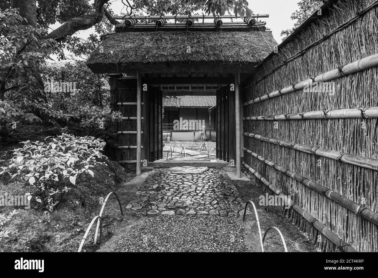 Jardin japonais à la villa impériale Katsura, Kyoto, Japon Banque D'Images