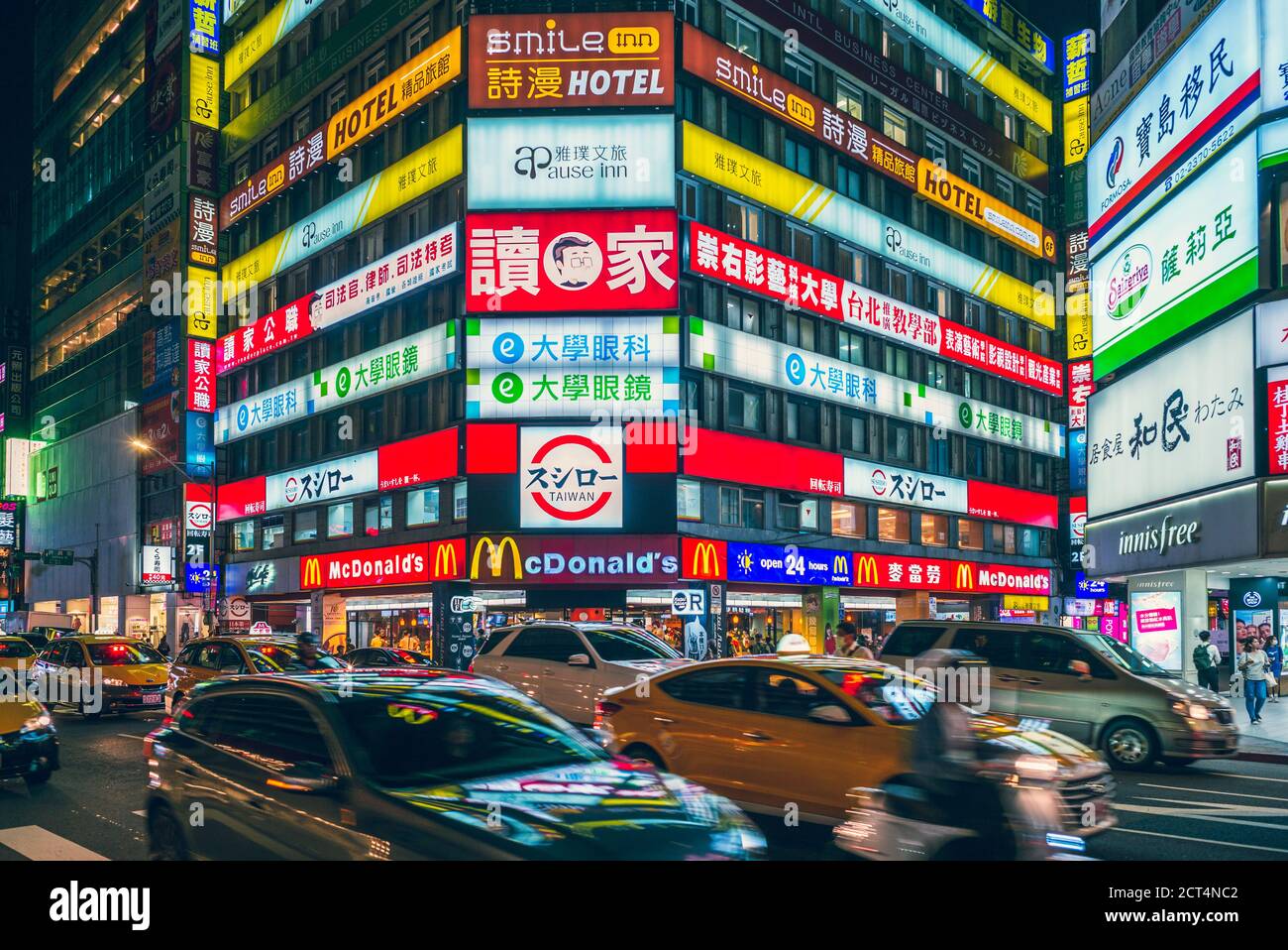 15 septembre 2020 : route Guanqian à Taipei, Taïwan. C'est un quartier commercial près de la gare principale de Taipei avec des boutiques, restaurants, cafés, réserver sto Banque D'Images