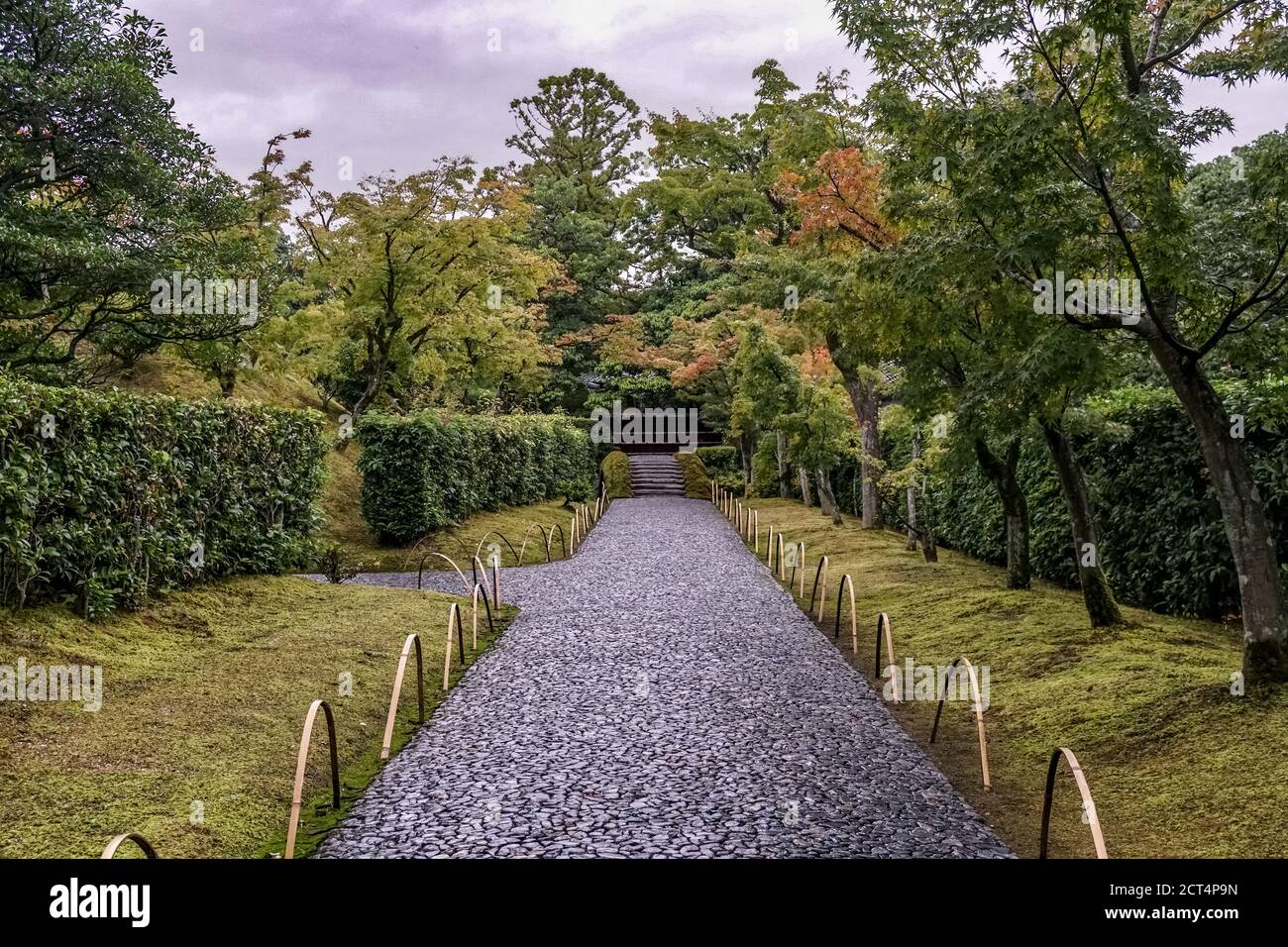 Jardin japonais à la villa impériale Katsura, Kyoto, Japon Banque D'Images